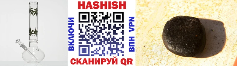 Какие есть наркотики Пучеж Кокаин  A PVP  МЕФ  Гашиш  Бутират  Марихуана 