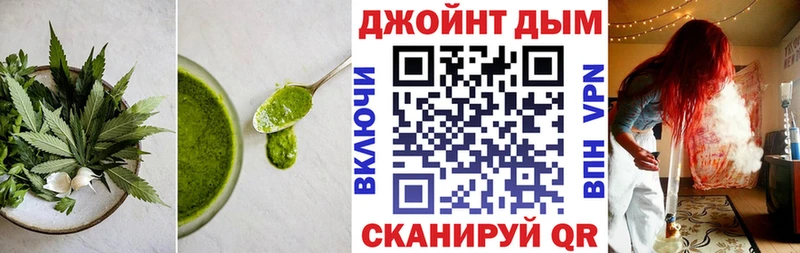 Cannafood конопля  закладки  hydra ссылка  Пучеж 