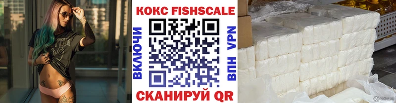 купить наркоту  кракен как зайти  Cocaine Колумбийский  Пучеж 