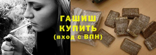 мдма Магадан