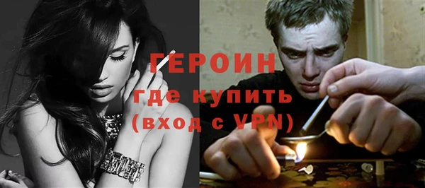 мдма Магадан