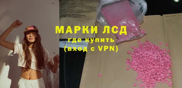 мдма Магадан