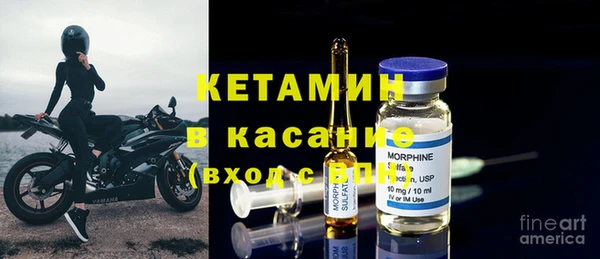 мдма Магадан
