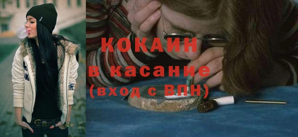 мдма Магадан