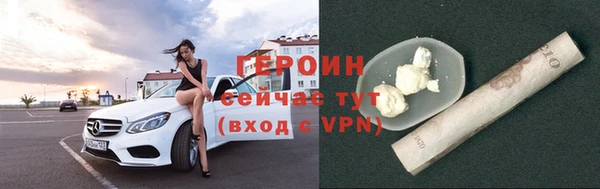 ПСИЛОЦИБИНОВЫЕ ГРИБЫ Липки