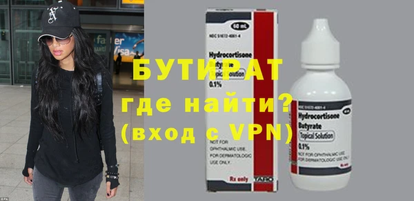 мдма Магадан