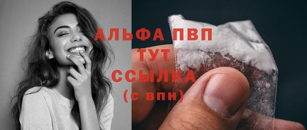 мдма Магадан