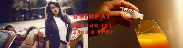 мдма Магадан
