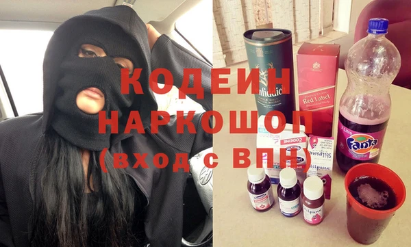 альфа пвп VHQ Майский