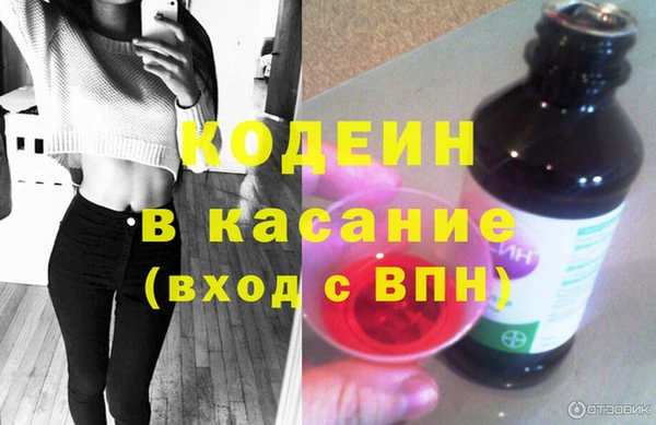 мдма Магадан