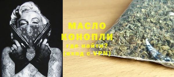альфа пвп VHQ Майский