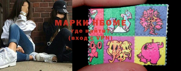 альфа пвп VHQ Майский
