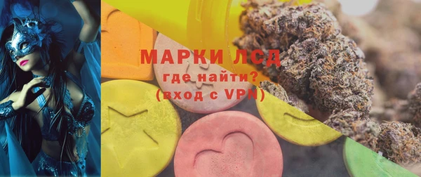 альфа пвп VHQ Майский
