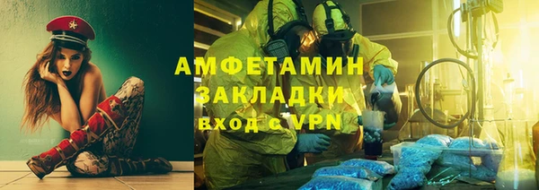 мдма Магадан