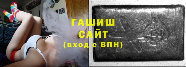 альфа пвп VHQ Майский