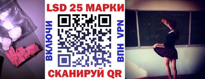 кракен ссылки  Пучеж  LSD-25 экстази кислота 