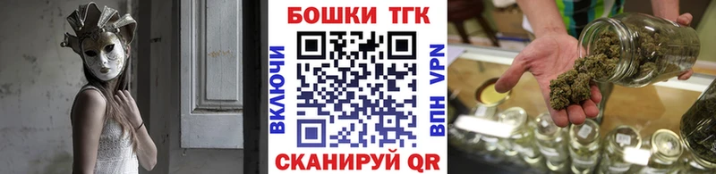 МАРИХУАНА SATIVA & INDICA  даркнет сайт  Пучеж 